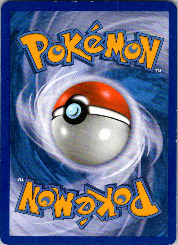 Illumise 64/102 Triumph – Rückseite