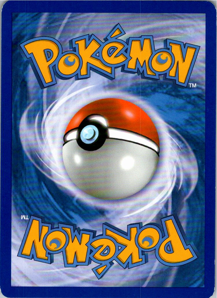 Pionskora 76/102 Triumph – Rückseite