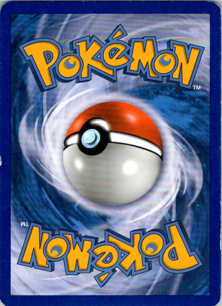 Kapoera 8/95 Ruf der Legenden – Rückseite