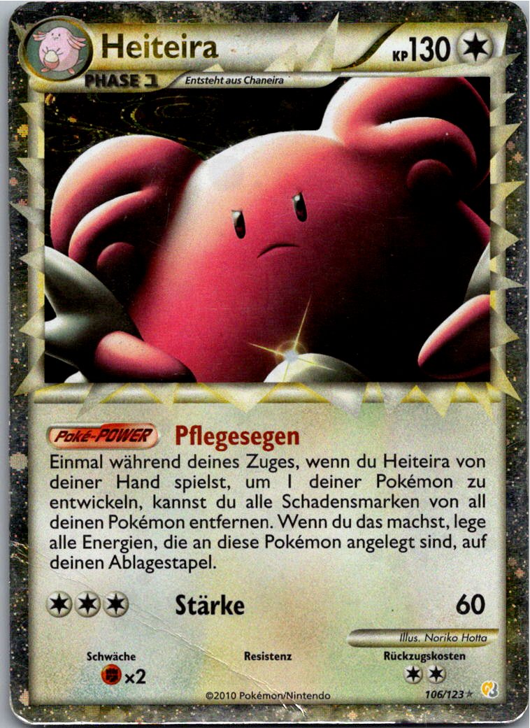 Heiteira 106/123 HeartGold SoulSilver – Vorderseite