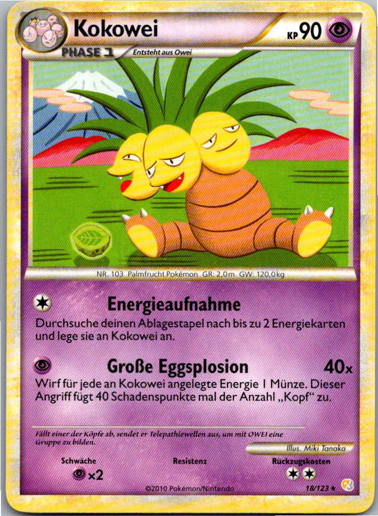 Kokowei 18/123 HeartGold SoulSilver – Vorderseite