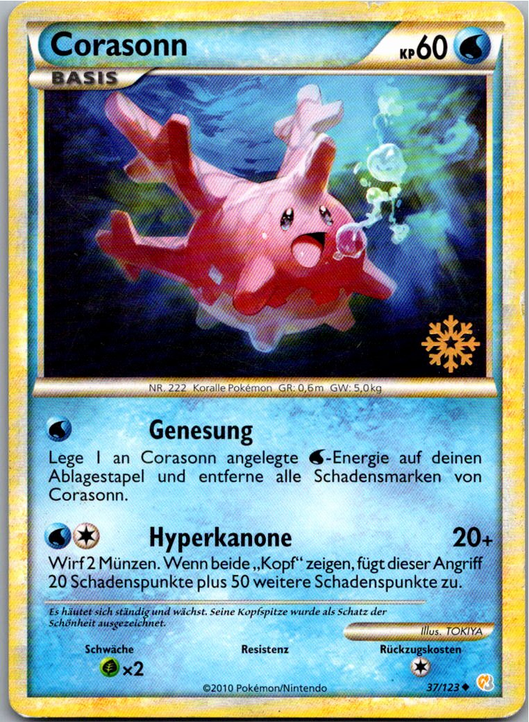 Corasonn 37/123 HeartGold SoulSilver – Vorderseite