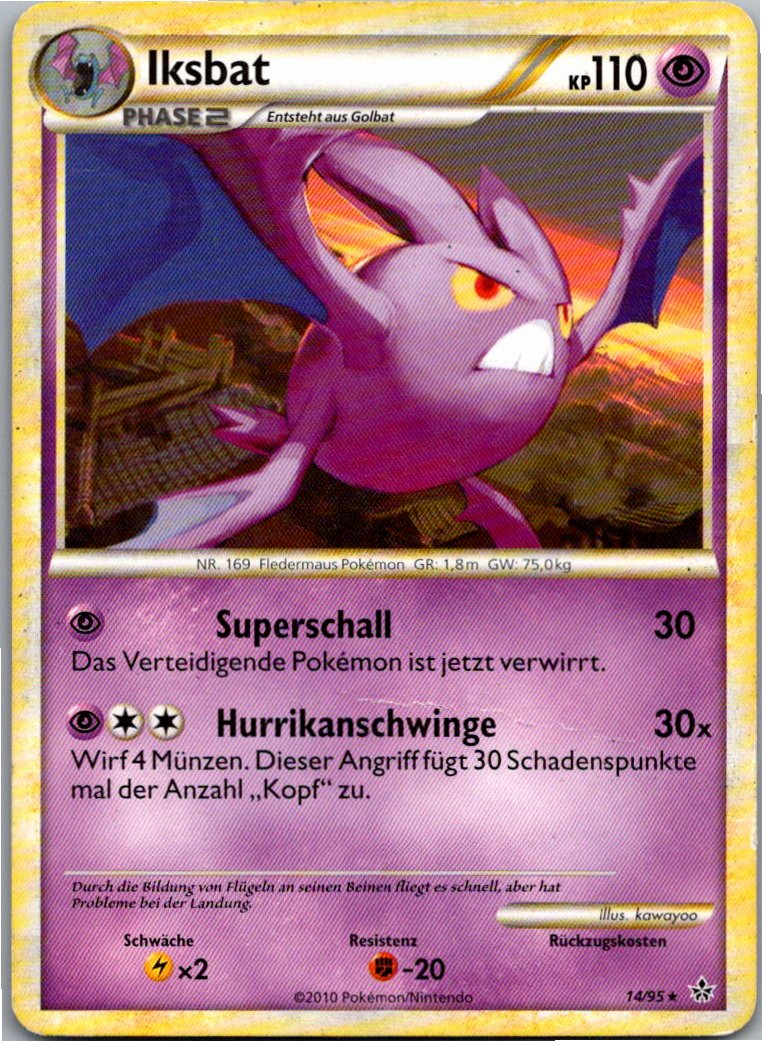 Iksbat 14/95 Entfesselt – Vorderseite