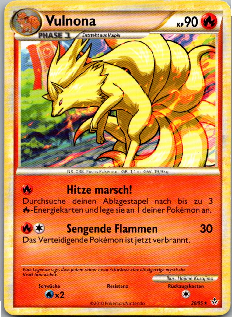 Vulnona 20/95 Entfesselt – Vorderseite