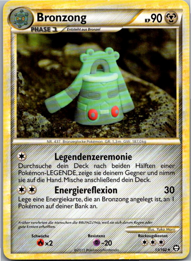 Bronzong 15/102 Triumph – Vorderseite