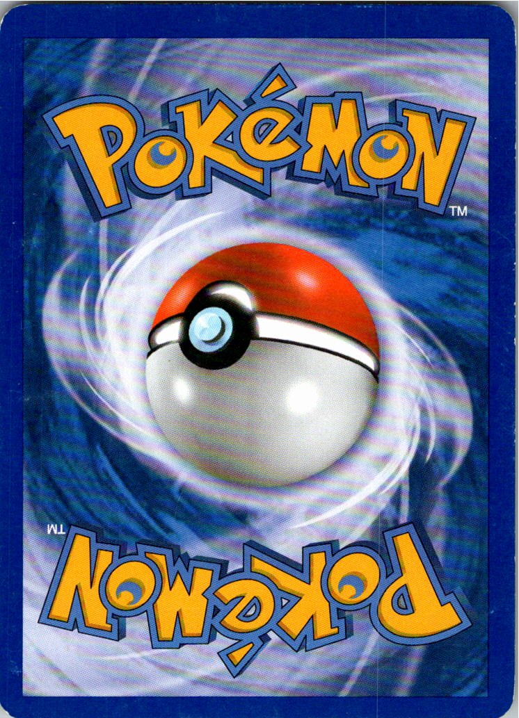 Bronzong 15/102 Triumph – Rückseite