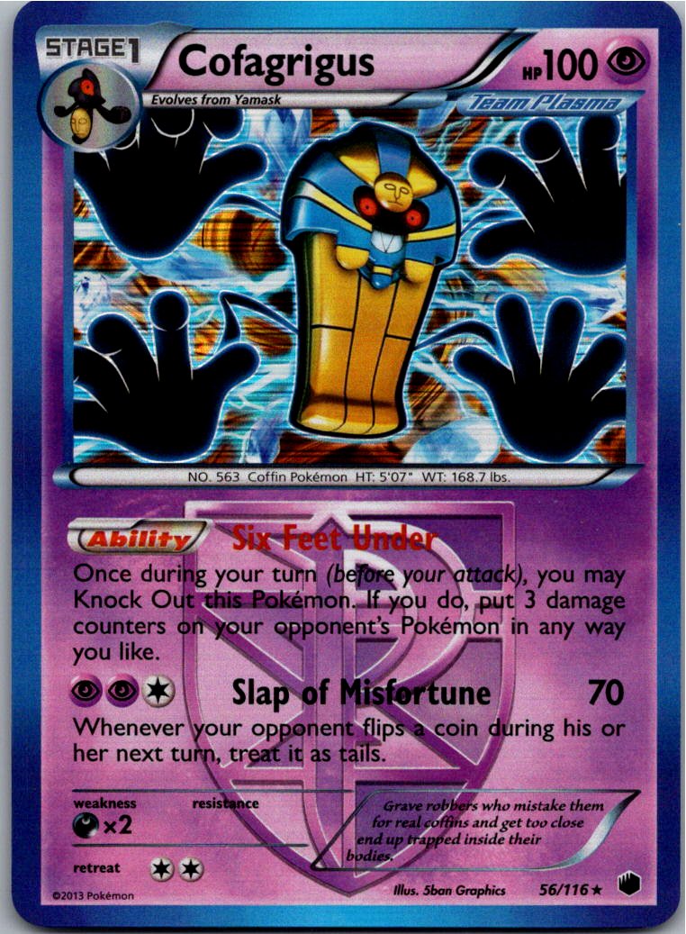 Cofagrigus Echnatoll 56/116 Plasma-Frost – Vorderseite