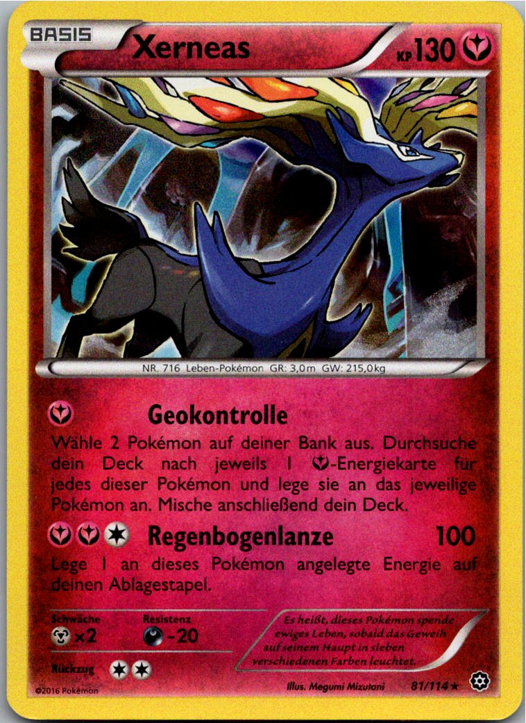 Xerneas 81/114 Dampfkessel – Vorderseite