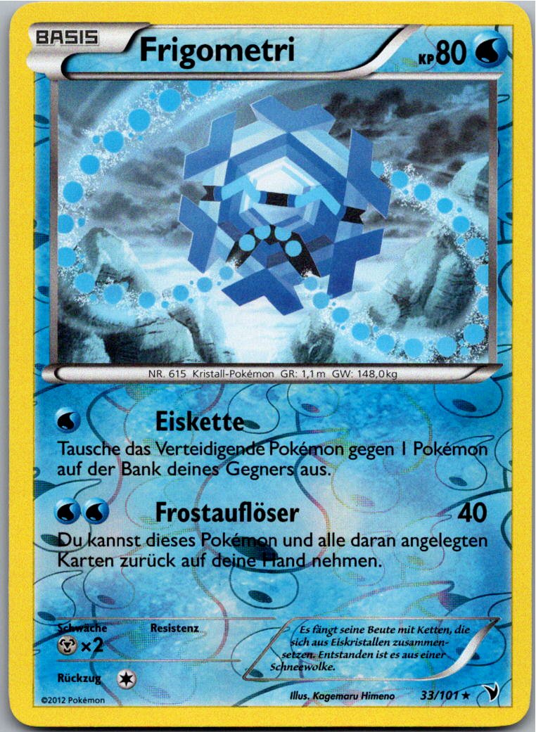 Frigometri 33/101 Königliche Siege – Vorderseite