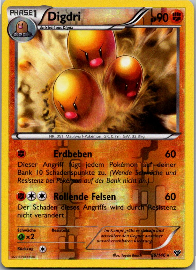 Digdri 59/146 XY – Vorderseite