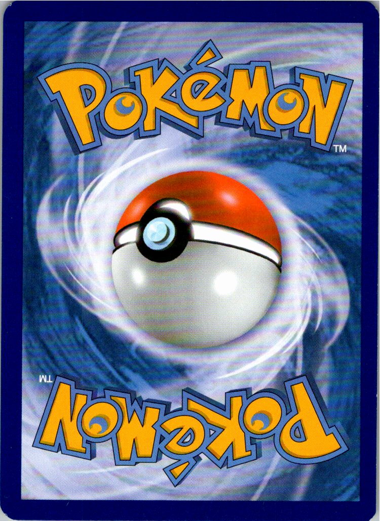 Digdri 59/146 XY – Rückseite