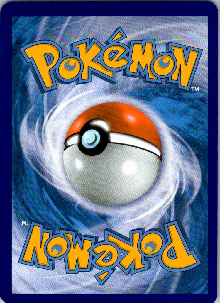Caesurio 82/146 XY – Rückseite