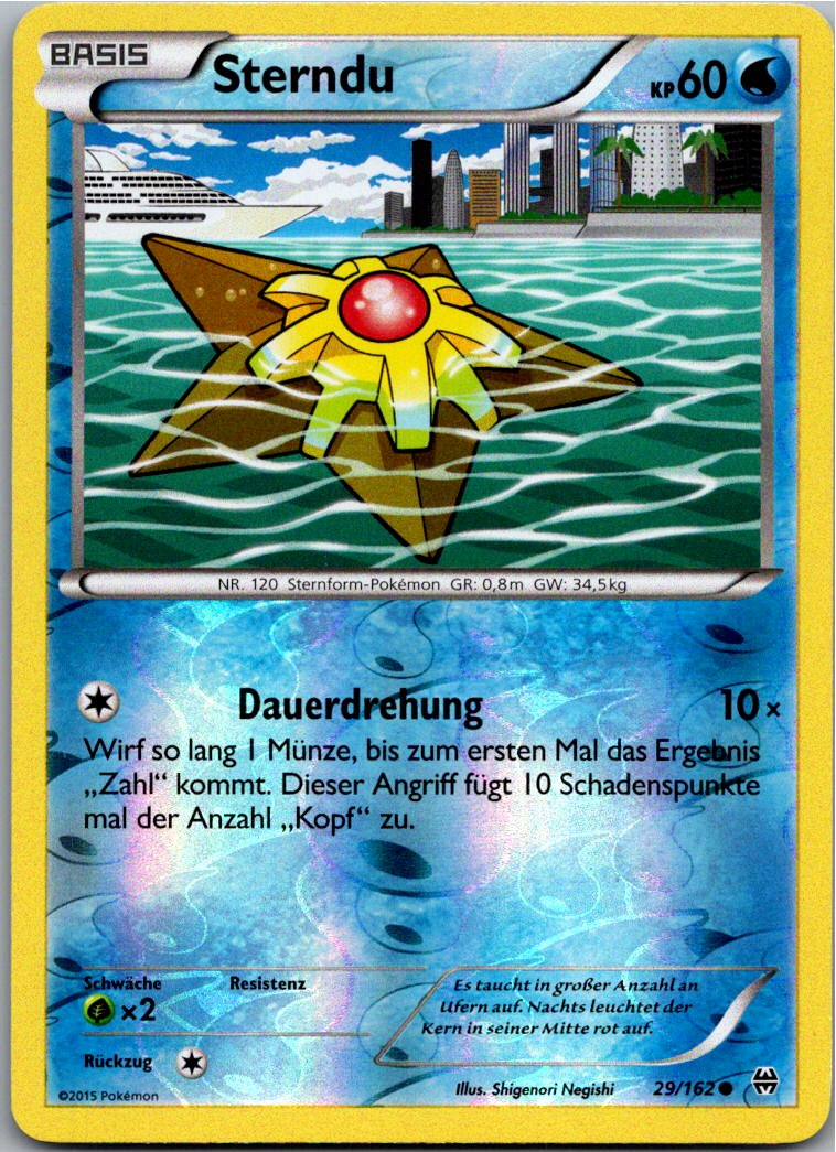 Sterndu 29/162 TURBOstart – Vorderseite