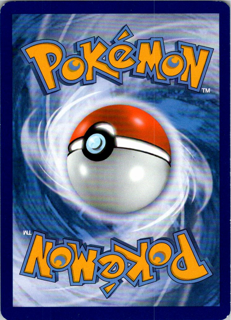 Floette 102/162 TURBOstart – Rückseite