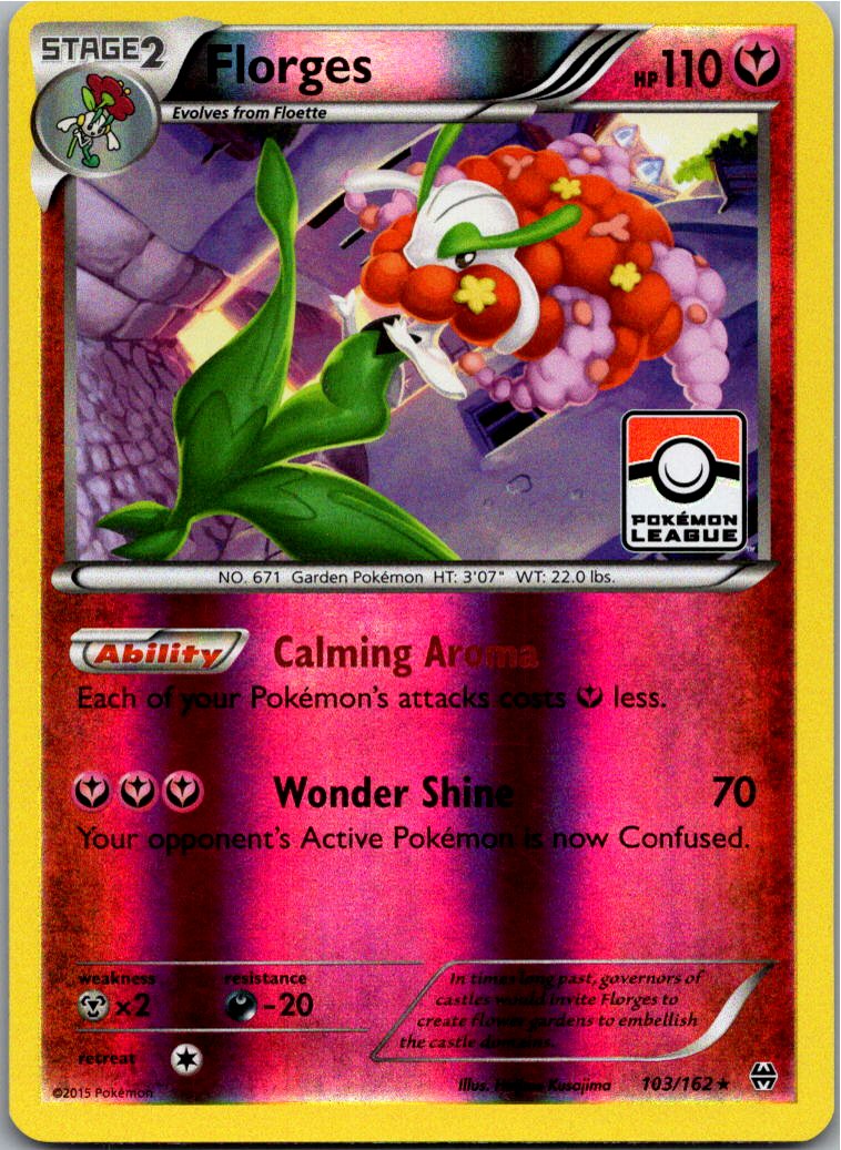 Florges 103/162 TURBOstart – Vorderseite