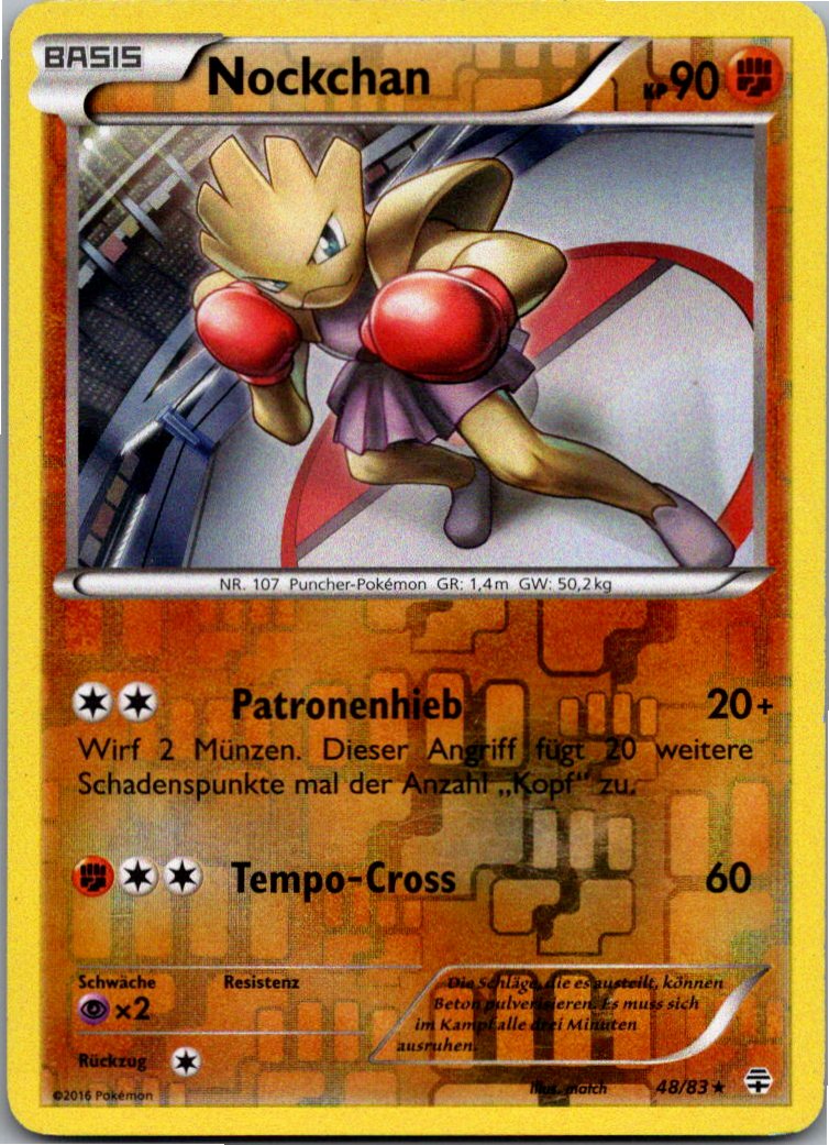 Nockchan 48/83 Generationen – Vorderseite