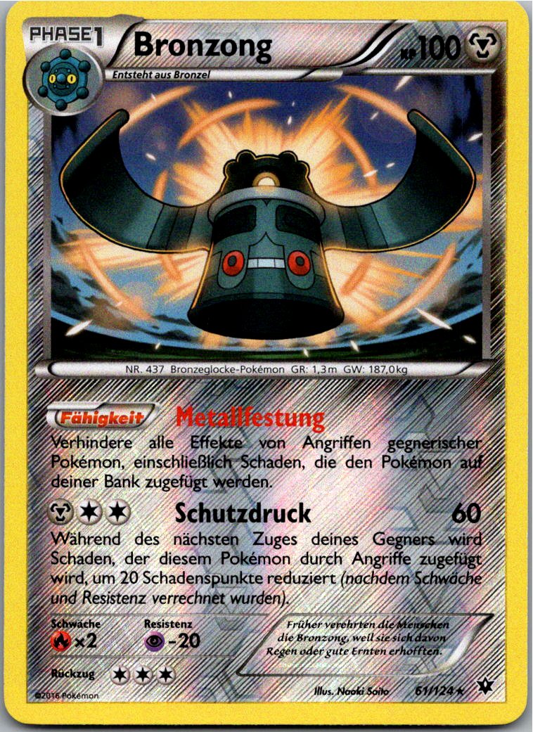 Bronzong 61/124 Schicksalsschmiede – Vorderseite