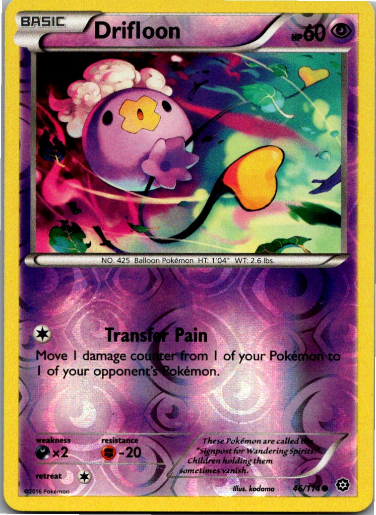 Drifloon Driftlon 46/114 Dampfkessel – Vorderseite