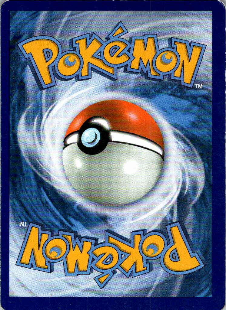 Hornliu 5/108 Evolution – Rückseite
