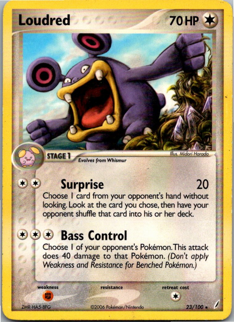 Loudred Krakeelo 23/100 EX Crystal Guardians – Vorderseite