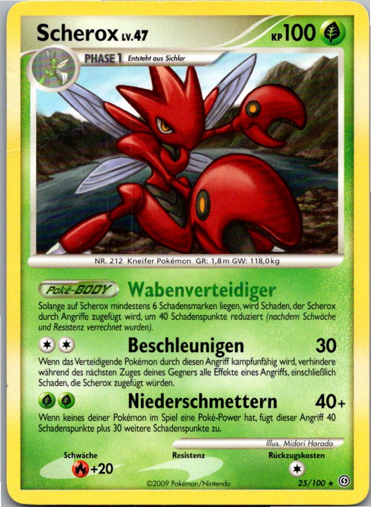 Scherox 25/100 Sturmtief – Vorderseite