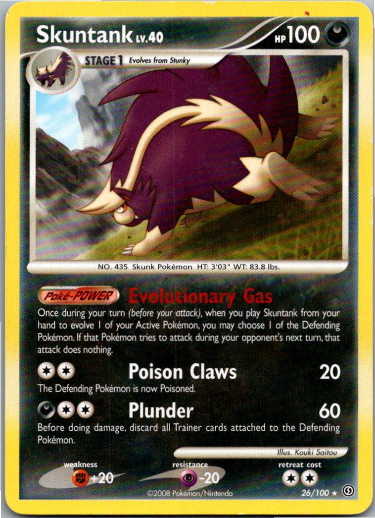 Skuntank 26/100 Sturmtief – Vorderseite