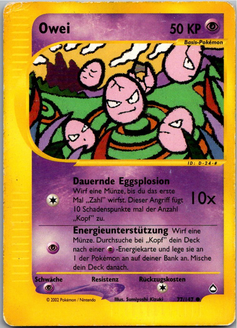 Owei 77/147 Aquapolis – Vorderseite