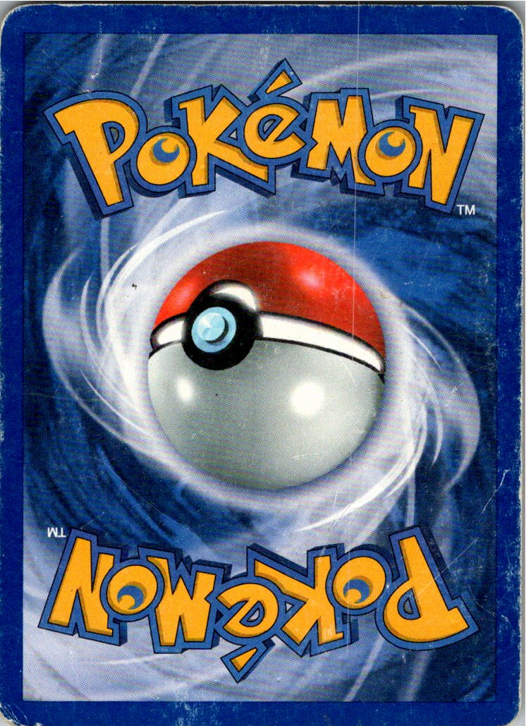 The Boss's Way Der Boss hat immer Recht 73/82 Team Rocket – Rückseite