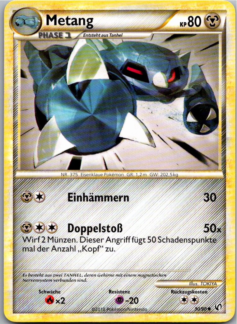 Metang 30/90 Unerschrocken – Vorderseite