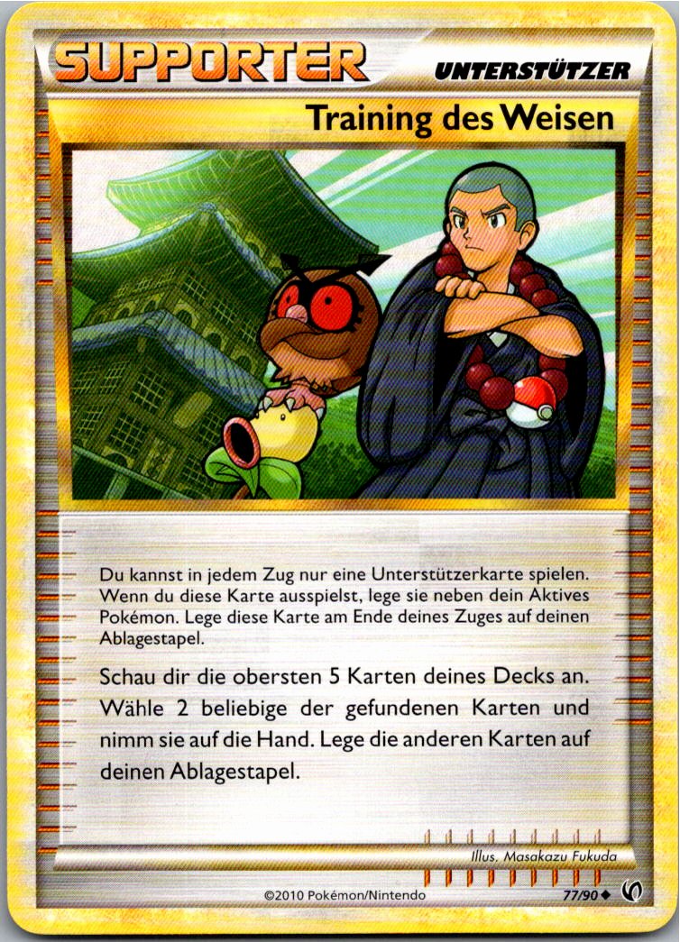 Training des Weisen 77/90 Unerschrocken – Vorderseite