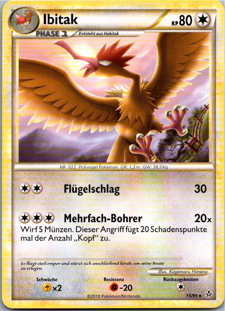 Ibitak 15/95 Entfesselt – Vorderseite