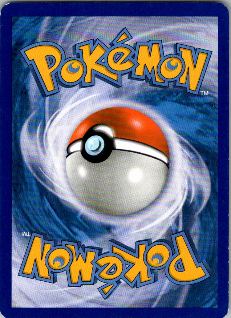 Zubat 70/95 Entfesselt – Rückseite