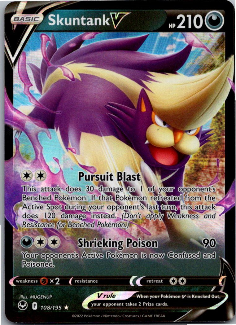 Skuntank V 108/195 Silberne Sturmwinde – Vorderseite