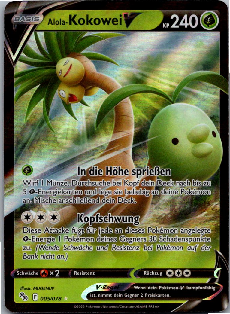 Kokowei V 005/078 Pokémon GO – Vorderseite
