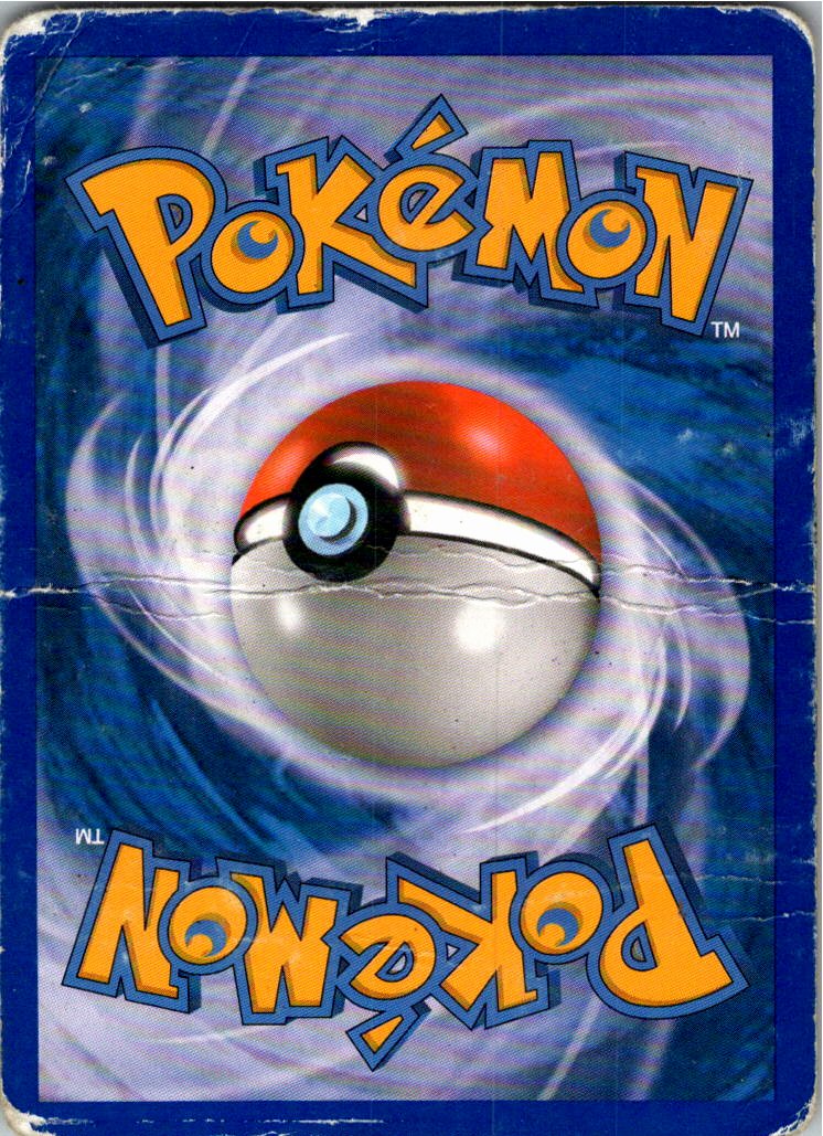 Bummelz 63/108 EX Power Keepers – Rückseite