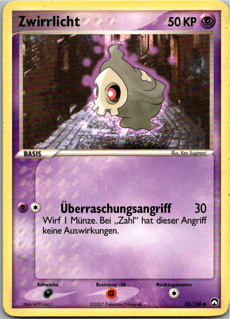 Zwirrlicht 50/108 EX Power Keepers – Vorderseite