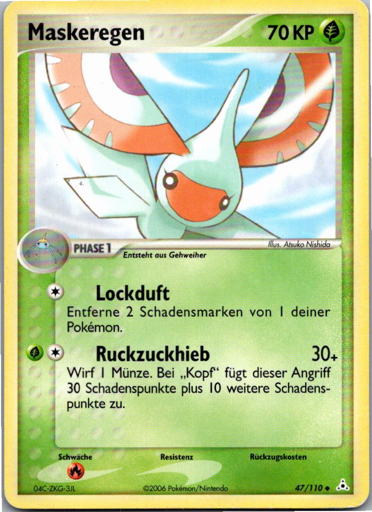 Maskeregen 47/110 EX Holon Phantoms – Vorderseite