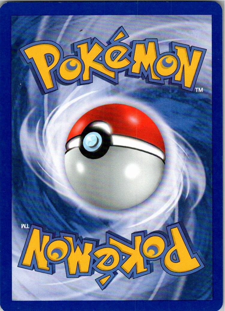 Knacklion 78/97 EX Drache – Rückseite