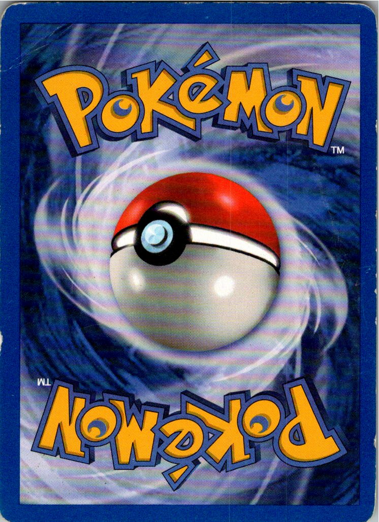 Hypno 23/62 Fossil – Rückseite