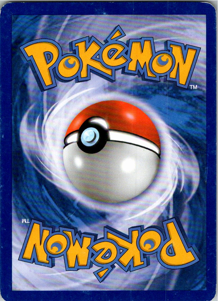 Rotom 82/147 Ultimative Sieger – Rückseite