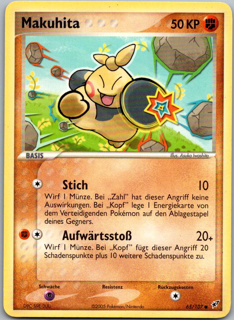 Makuhita 65/107 EX Deoxys – Vorderseite