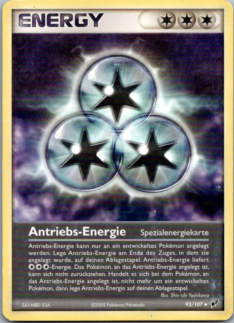 Antriebs-Energie 93/107 EX Deoxys – Vorderseite