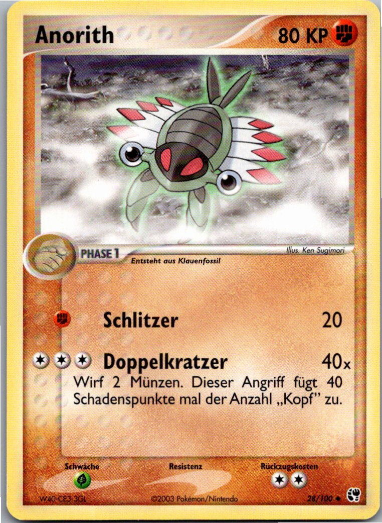 Anorith 28/100 EX Sandsturm – Vorderseite