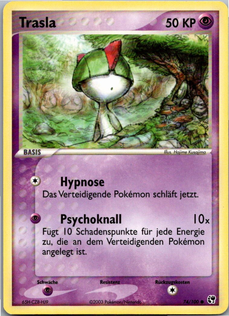 Trasla 74/100 EX Sandsturm – Vorderseite