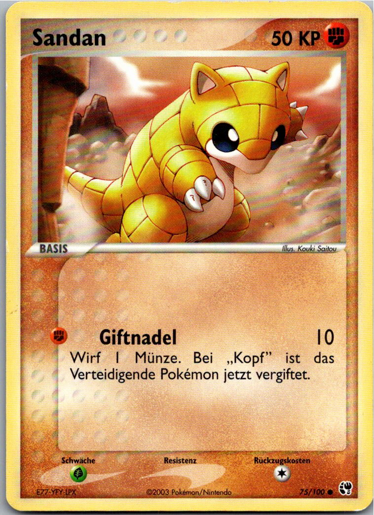 Sandan 75/100 EX Sandsturm – Vorderseite