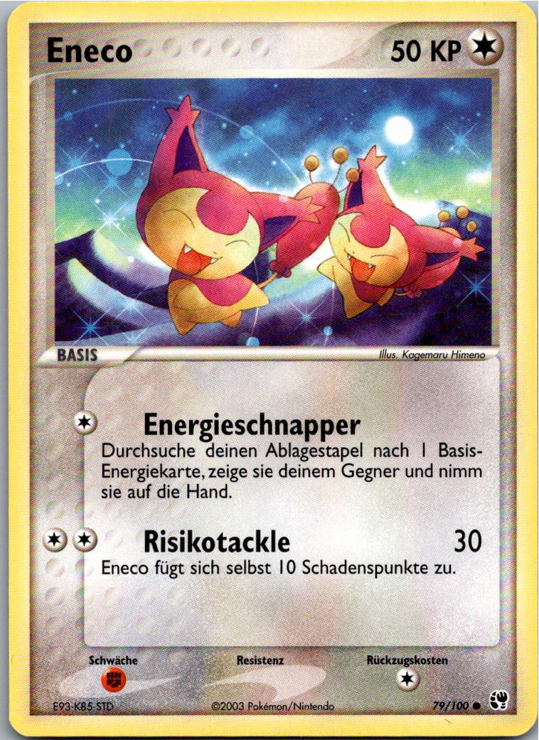 Eneco 79/100 EX Sandsturm – Vorderseite