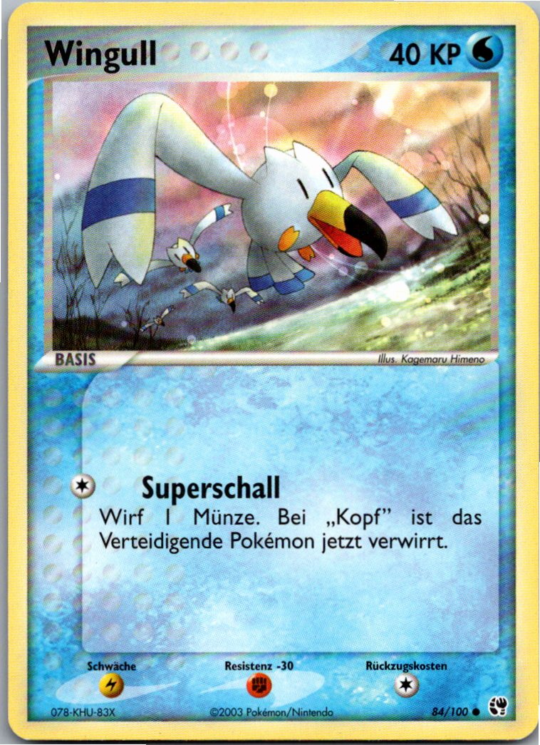 Wingull 84/100 EX Sandsturm – Vorderseite