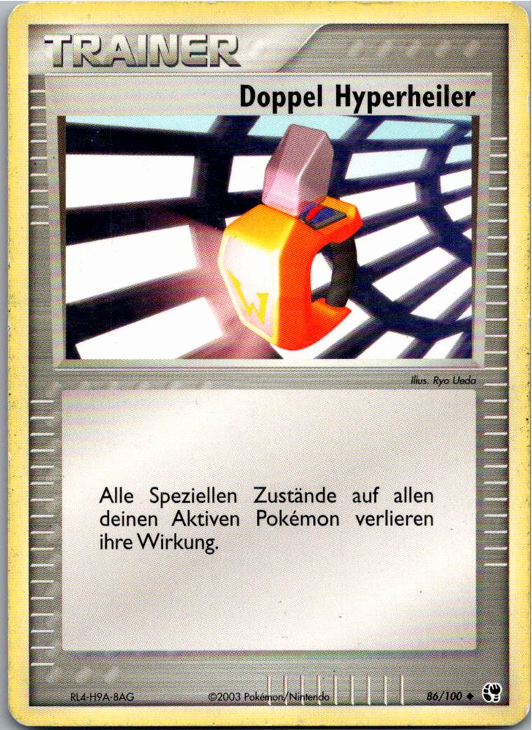 Doppel Hyperheiler 86/100 EX Sandsturm – Vorderseite