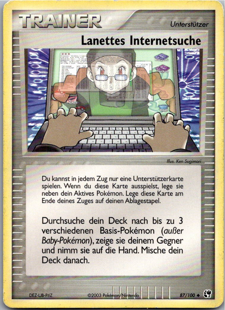 Lanettes Internetsuche 87/100 EX Sandsturm – Vorderseite