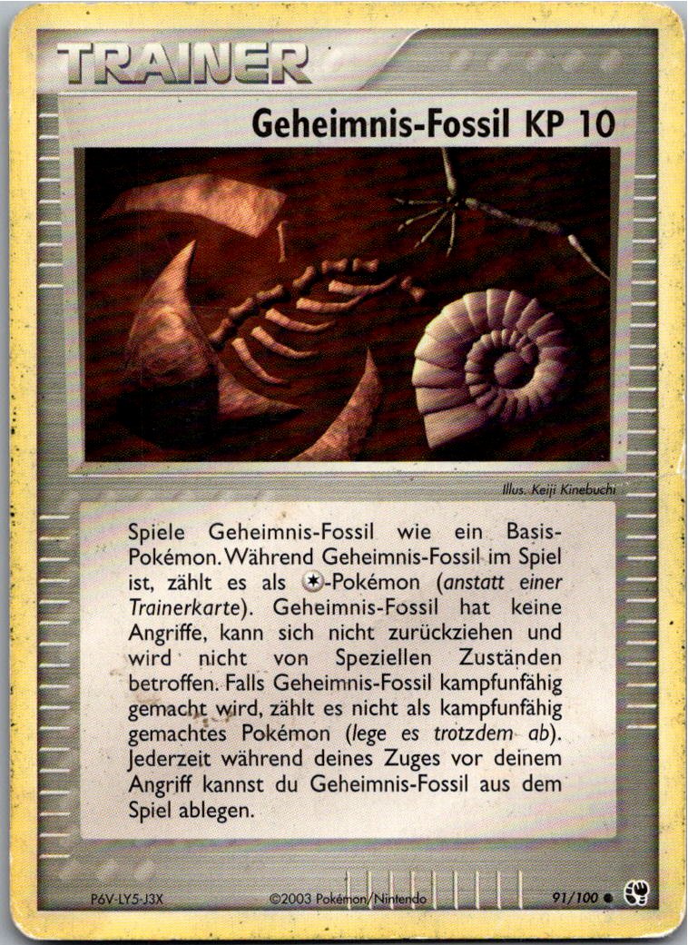 Geheimnis-Fossil 91/100 EX Sandsturm – Vorderseite
